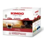 Kimbo Κάψουλες Espresso Pompei Συμβατές με Μηχανή Nespresso 100caps