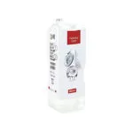 Miele TwinDosCare Υγρό Καθαριστικό Πλυντηρίου 1440ml 11171420