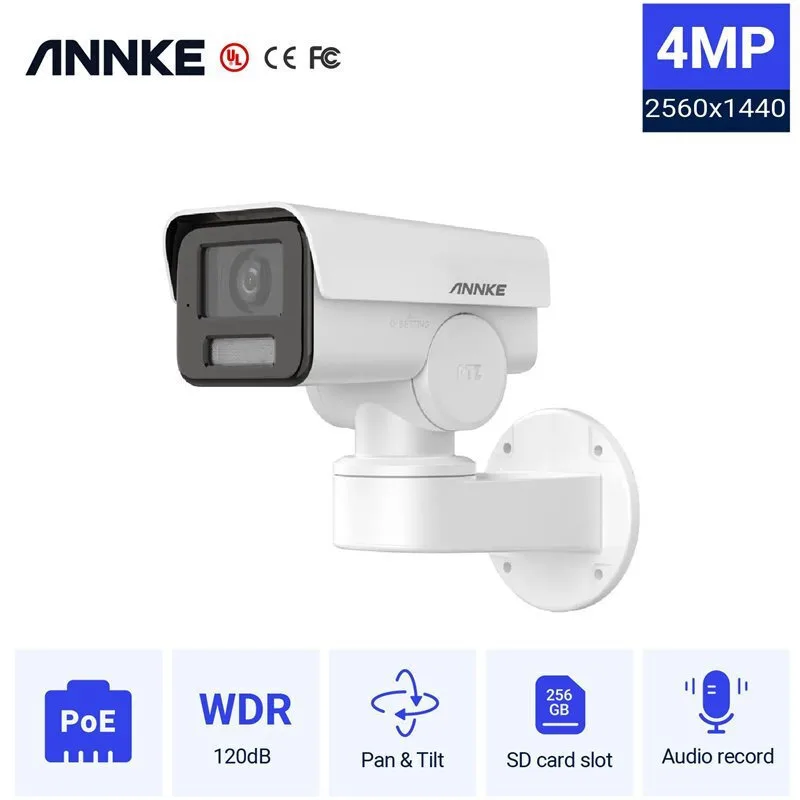 20231011102521_annke_ip_kamera_parakolouthisis_4mp_full_hd_me_mikrofono_kai_fako_50metramm_i81hn.jpeg Annke I81HN IP Κάμερα Παρακολούθησης Full HD+ 4MP με Μικρόφωνο - Image 1