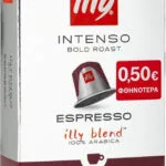 Illy Κάψουλες Espresso Intenso Συμβατές με Μηχανή Nespresso 10caps