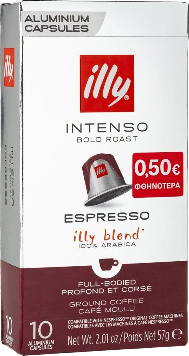 Illy Κάψουλες Espresso Intenso Συμβατές με Μηχανή Nespresso 10caps - Image 1