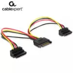 Cablexpert Power Splitter Sata 0.15m 15-Pin Sata - 15-Pin Sata Cable 0.15m Πολύχρωμο CC-SATAM2F-02