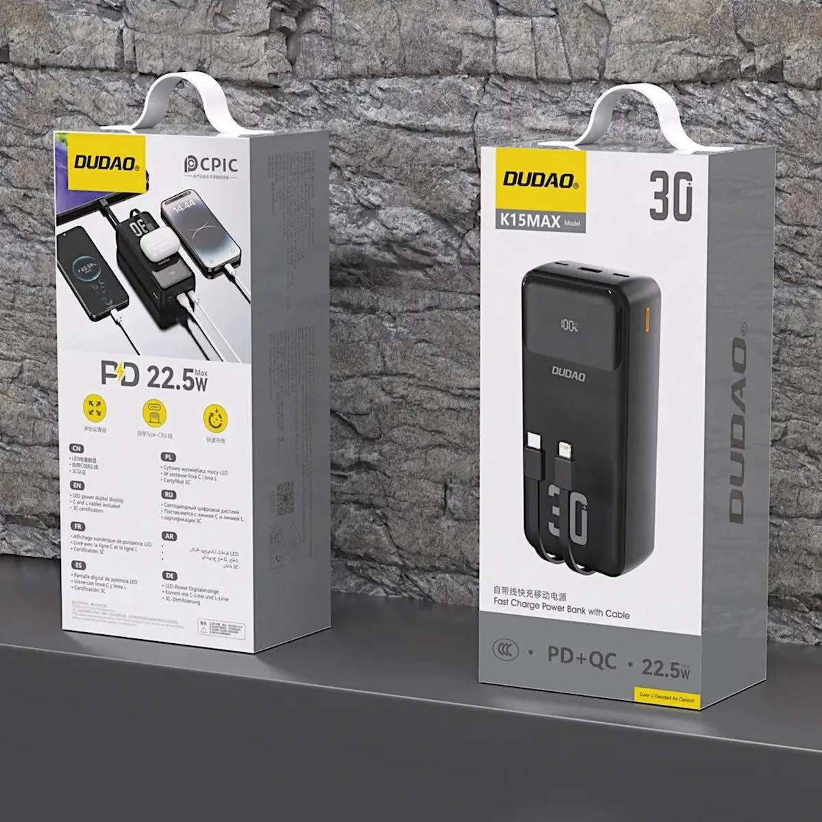 20250512183700_da14ec77.jpeg Dudao K15Max Power Bank 30000mAh 22.5W με Θύρα USB-A και Θύρα USB-C Power Delivery Μαύρο - Image 1