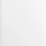 Arielli Mini Bar 80lt Υ84.5xΠ47.5xΒ44.5εκ. Λευκό ARS-104RNE