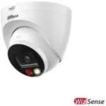 Dahua IPC-HDW2449T-S-IL-0280B IP Κάμερα Παρακολούθησης Full HD+ 4MP Αδιάβροχη με Μικρόφωνο και Φακό 2.8mm