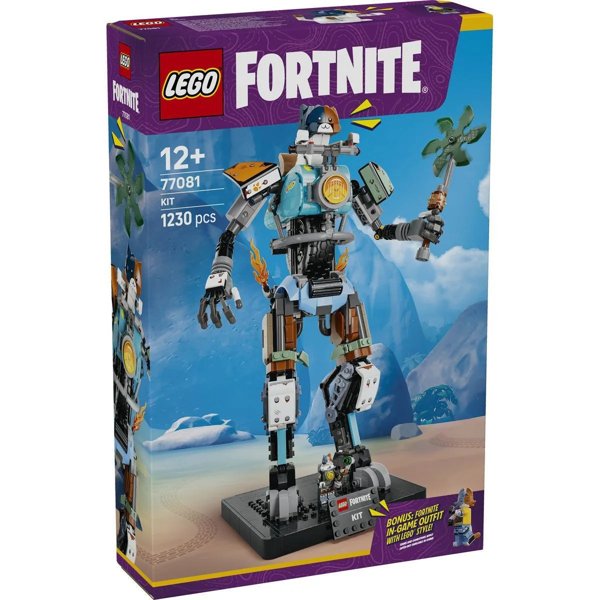 20260602101257_lego_fortnite_fortnite_set_gia_12_eton_1230tmch_77081.jpeg LEGO Fortnite Fortnite για 12+ Ετών 1230τμχ 77081 - Image 1