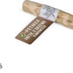 Petmex Coffee Tree Stick S Παιχνίδι Σκύλου Καφέ 1τμχ
