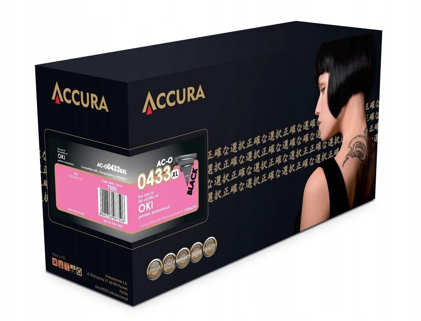 Accura Συμβατό Toner για Laser Εκτυπωτή OKI Oki (09006237) Μαύρο - Image 1