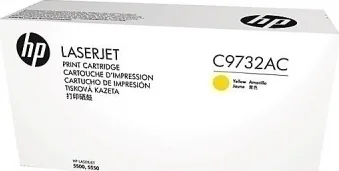 20170505095126_hp_645a_yellow_toner_contractual_c9732ac.jpeg HP 645A Yellow Toner Contractual Γνήσιο Toner Laser Εκτυπωτή Κίτρινο C9732AC - Image 1