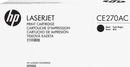 20180105161447_ce583db6.jpeg HP 650A Black Γνήσιο Toner Laser Εκτυπωτή Μαύρο 13500 Σελίδων (CE270AC) - Image 1