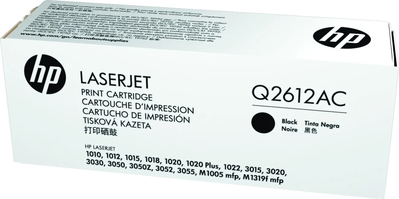 20180213112615_hp_12a_black_toner_q2612ac.jpeg HP 12A Γνήσιο Toner Laser Εκτυπωτή Μαύρο 2000 Σελίδων (Q2612AC) - Image 1