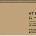 HP LaserJet Γνήσιο Toner Laser Εκτυπωτή Κυανό 28000 Σελίδων