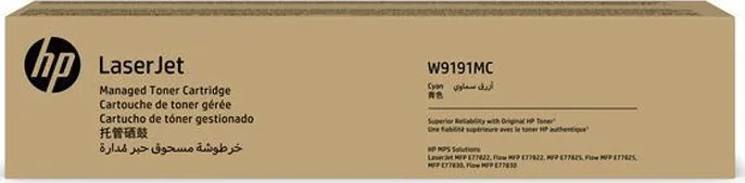 20210426152948_hp_laserjet_cyan_w9191mc.jpeg HP LaserJet Γνήσιο Toner Laser Εκτυπωτή Κυανό 28000 Σελίδων - Image 1