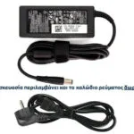 Dell Φορτιστής Laptop 65W 19.5V 3.34A για Dell με Αποσπώμενο Καλώδιο Τροφοδοσίας 450-AENV