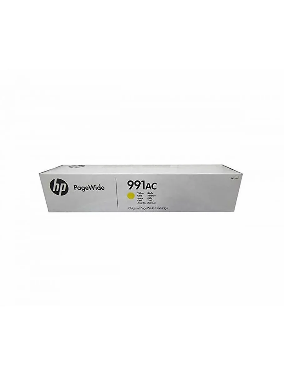 20230309165228_hp_991ac_melani_ektypoti_inkjet_kitrino_x4d16ac.jpeg HP 991AC Γνήσιο Μελάνι Εκτυπωτή InkJet Κίτρινο (X4D16AC) - Image 1