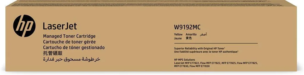 20230314104751_hp_laserjet_toner_laser_ektypoti_kitrino_28000_selidon_w9192mc.jpeg HP LaserJet Γνήσιο Toner Laser Εκτυπωτή Κίτρινο 28000 Σελίδων (W9192MC) - Image 1