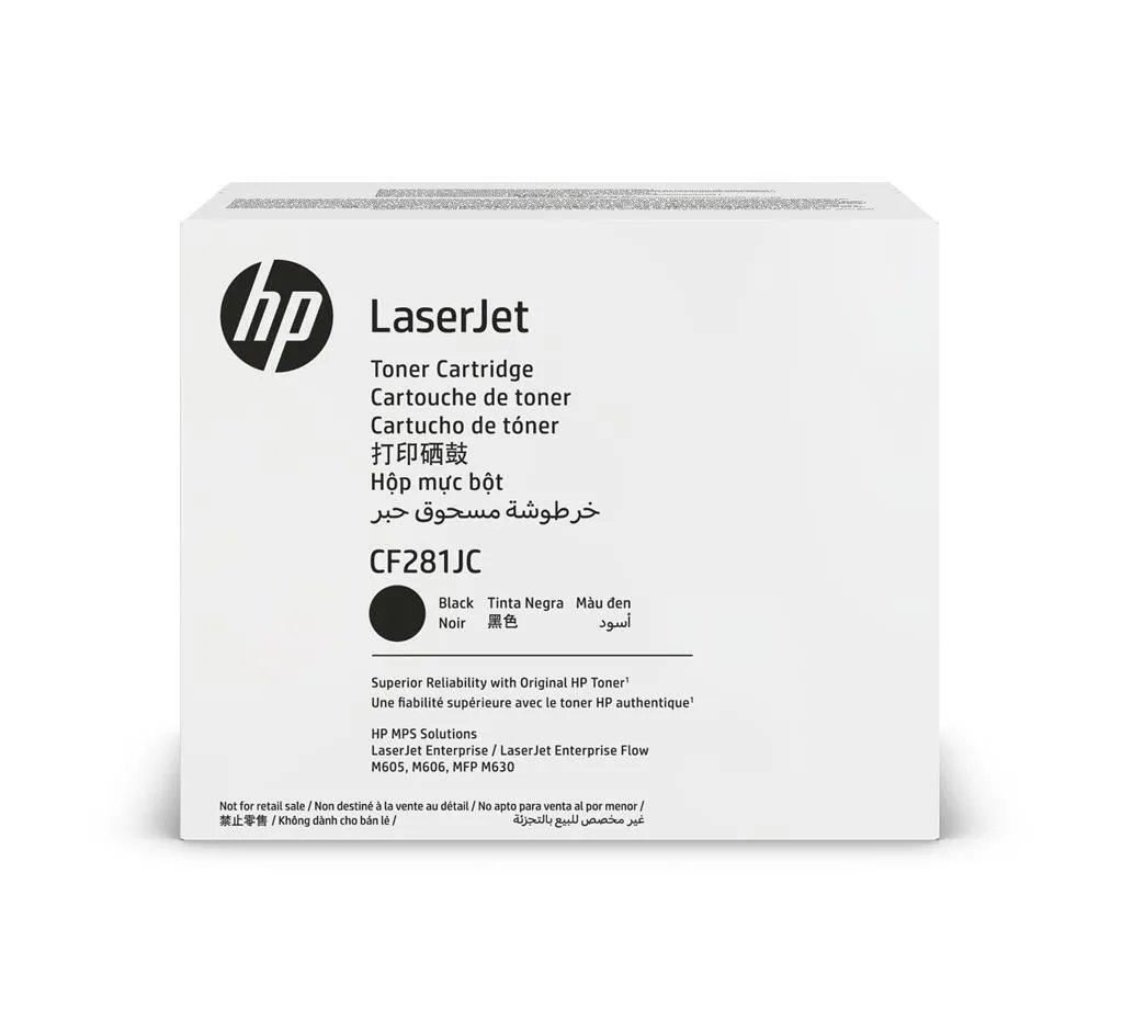 20230315101335_hp_cf281jc_toner_laser_ektypoti_mayro_30000_selidon.jpeg HP CF281JC Γνήσιο Toner Laser Εκτυπωτή Μαύρο 30000 Σελίδων - Image 1