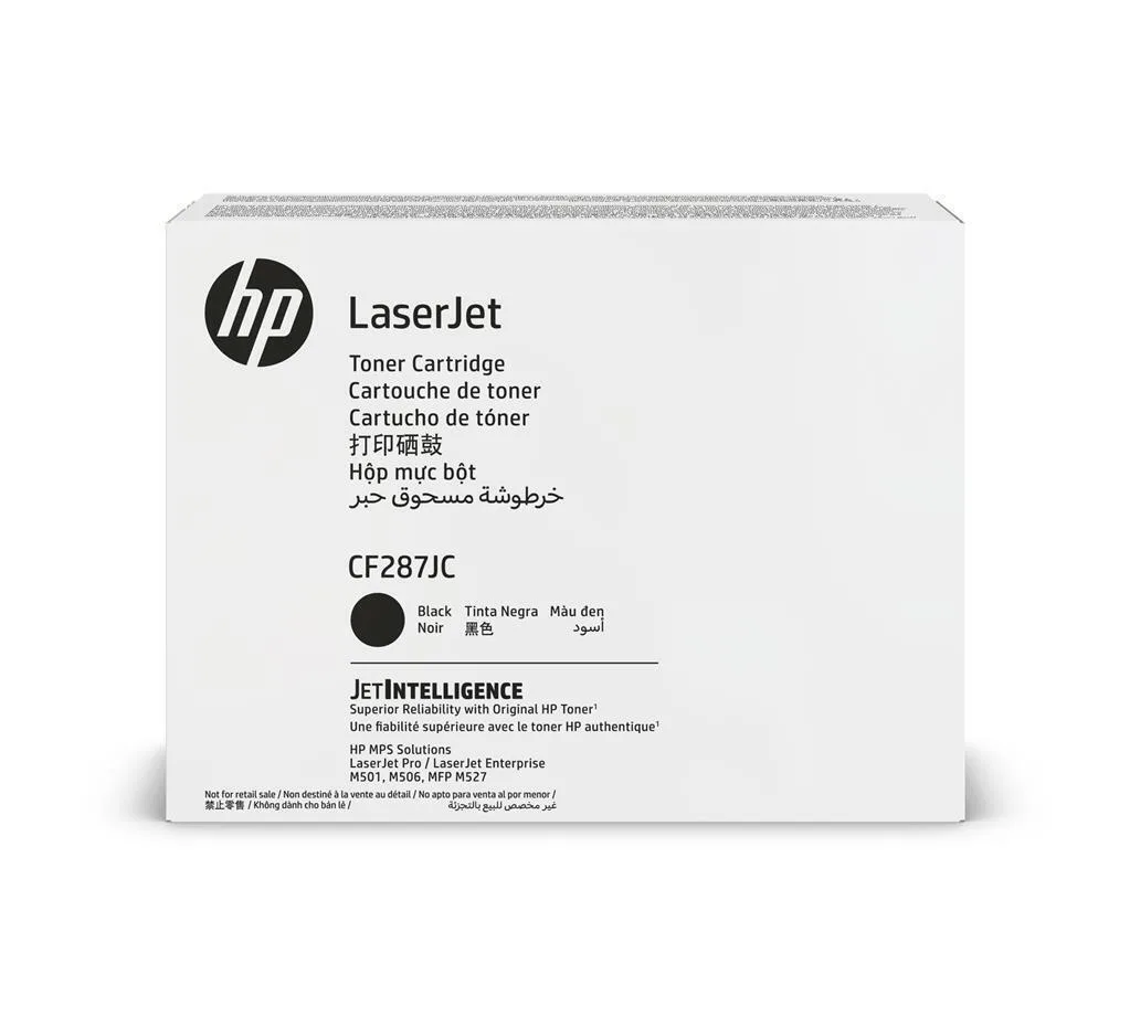 20230321130841_hp_cf287jc_toner_laser_ektypoti_mayro_19500_selidon.jpeg HP CF287JC Γνήσιο Toner Laser Εκτυπωτή Μαύρο 19500 Σελίδων - Image 1