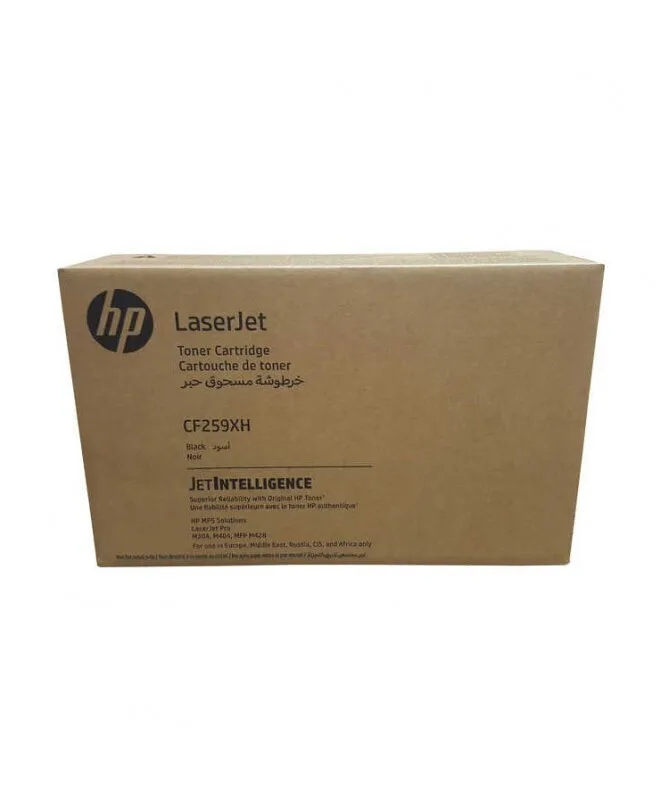 20231208115032_hp_cf259xh_toner_laser_ektypoti_mayro_10000_selidon.jpeg HP 59X Γνήσιο Toner Laser Εκτυπωτή Μαύρο 10000 Σελίδων CF259XH - Image 1