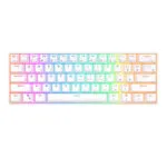 Royal Kludge RK61 Ασύρματο Gaming Μηχανικό Πληκτρολόγιο 60% με Custom Red διακόπτες και RGB φωτισμό (Αγγλικό US) Λευκό
