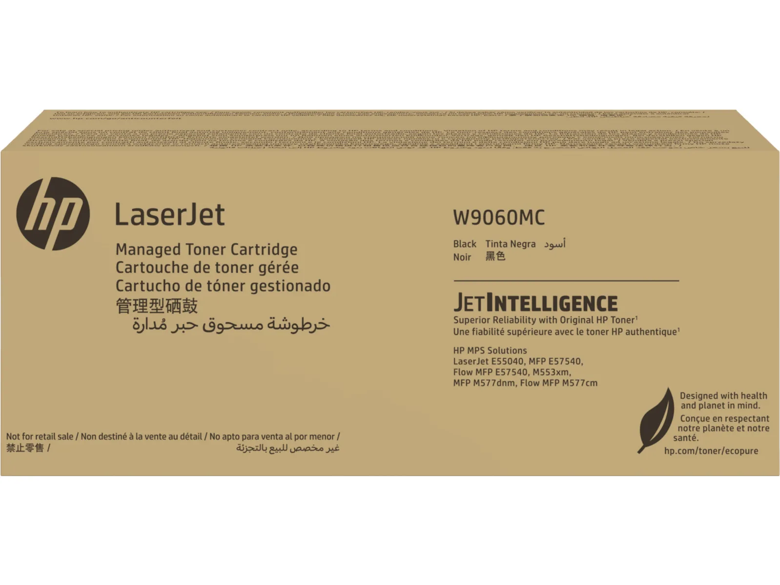 20241217135948_0c7a68ca.jpeg HP W9060MC Γνήσιο Toner Laser Εκτυπωτή Μαύρο 15000 Σελίδων - Image 1