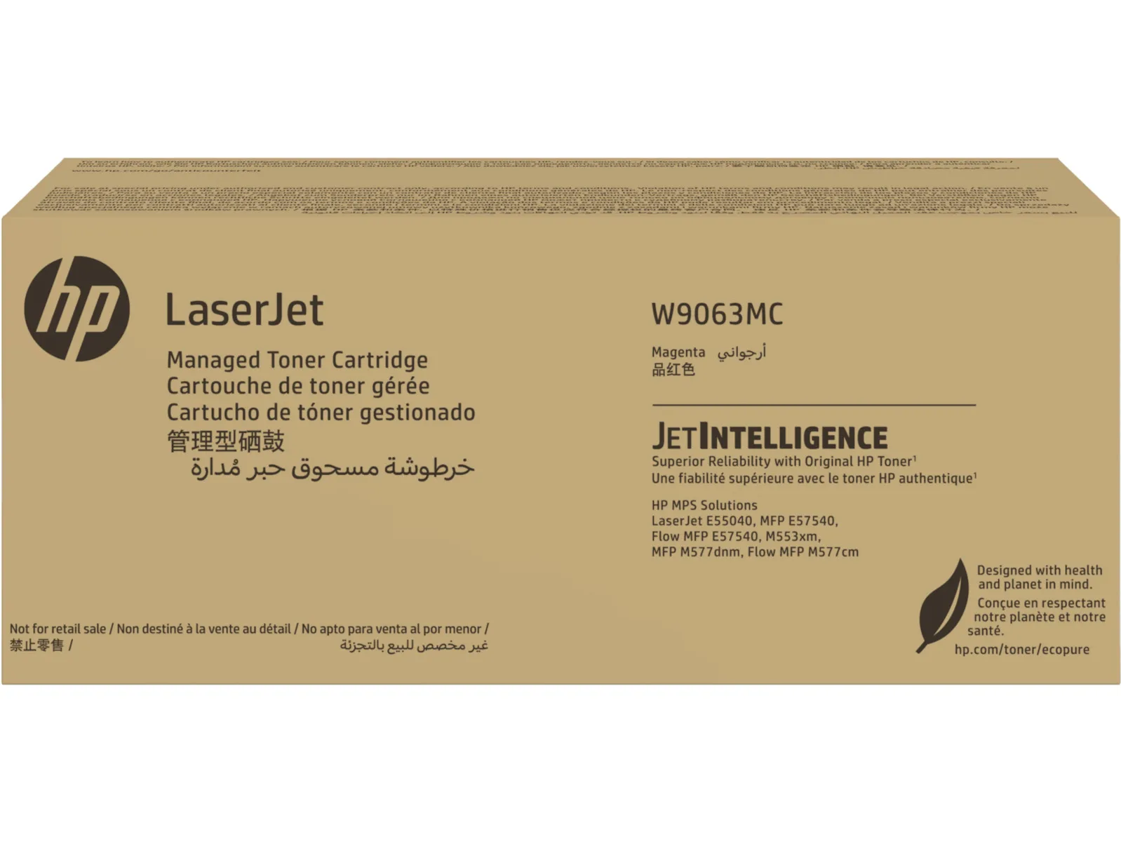 20241217135949_75bb0327.jpeg HP W9063MC Γνήσιο Toner Laser Εκτυπωτή Ματζέντα 12500 Σελίδων - Image 1