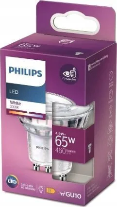 20250311102201_philips_lampa_led_65w_gia_ntoui_gu10_thermo_leyko_460lm.jpeg Philips Λάμπα LED 65W για Ντουί GU10 Θερμό Λευκό 460lm - Image 1