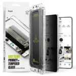 Ringke Privacy Tempered Glass (Galaxy S25 Edge)