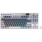 Royal Kludge RK M87 Ασύρματο Gaming Μηχανικό Πληκτρολόγιο 75% με Custom Beige διακόπτες και RGB φωτισμό (Αγγλικό US) Μπλε
