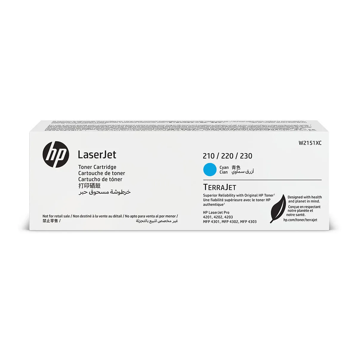 20260316155739_hp_w2151xc_gnisio_toner_laser_ektypoti_kyano.jpeg HP W2151XC Γνήσιο Toner Laser Εκτυπωτή Κυανό - Image 1
