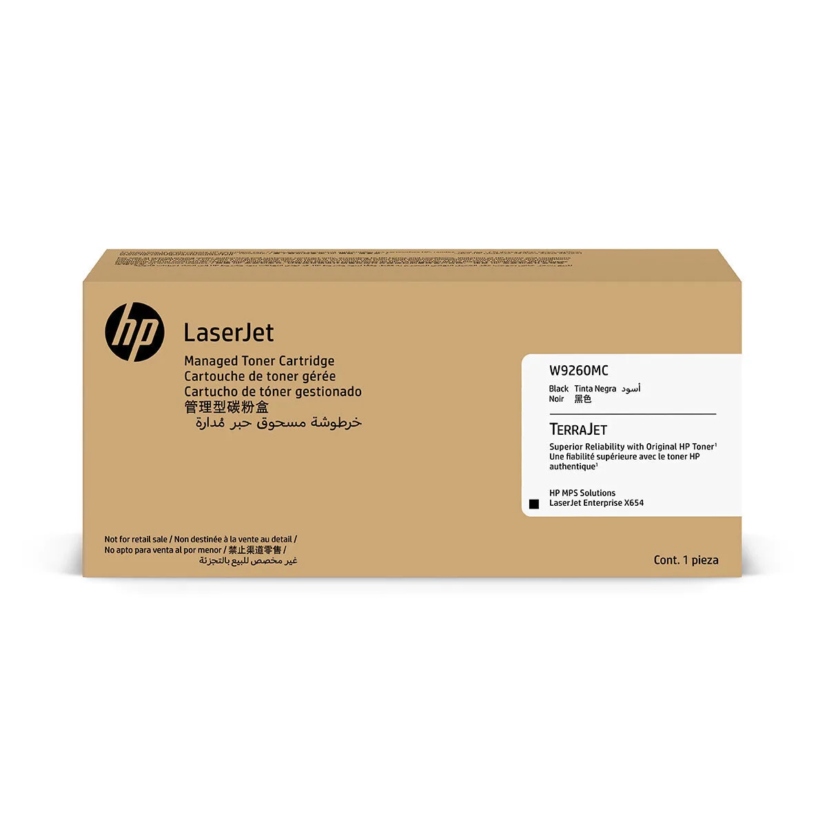 20260316155742_hp_w9260mc_gnisio_toner_laser_ektypoti_mayro.jpeg HP W9260MC Γνήσιο Toner Laser Εκτυπωτή Μαύρο - Image 1