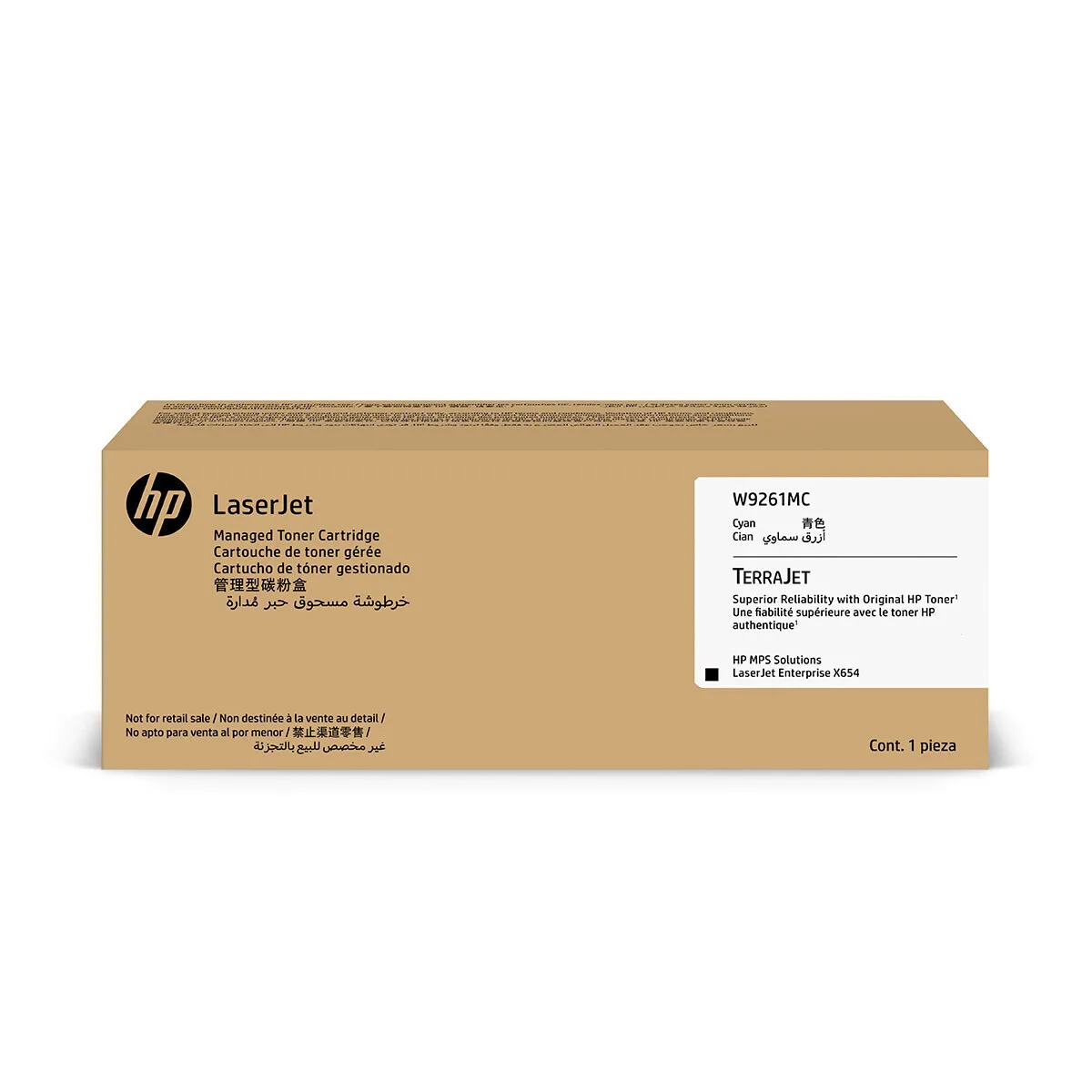 20260316155745_hp_w9261mc_gnisio_toner_laser_ektypoti_kyano.jpeg HP W9261MC Γνήσιο Toner Laser Εκτυπωτή Κυανό - Image 1