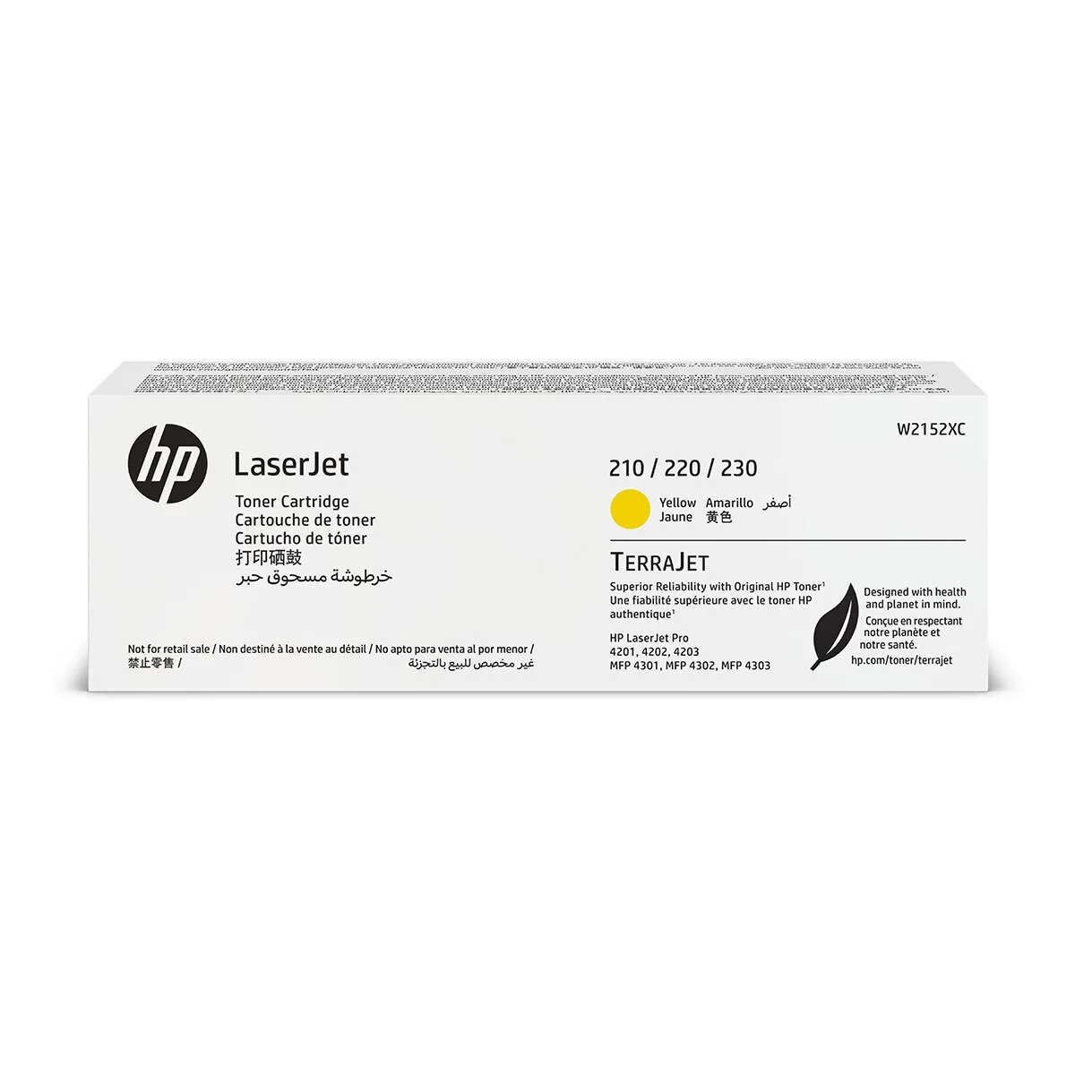 20260316155759_hp_w2152xc_gnisio_toner_laser_ektypoti_kitrino.jpeg HP W2152XC Γνήσιο Toner Laser Εκτυπωτή Κίτρινο - Image 1