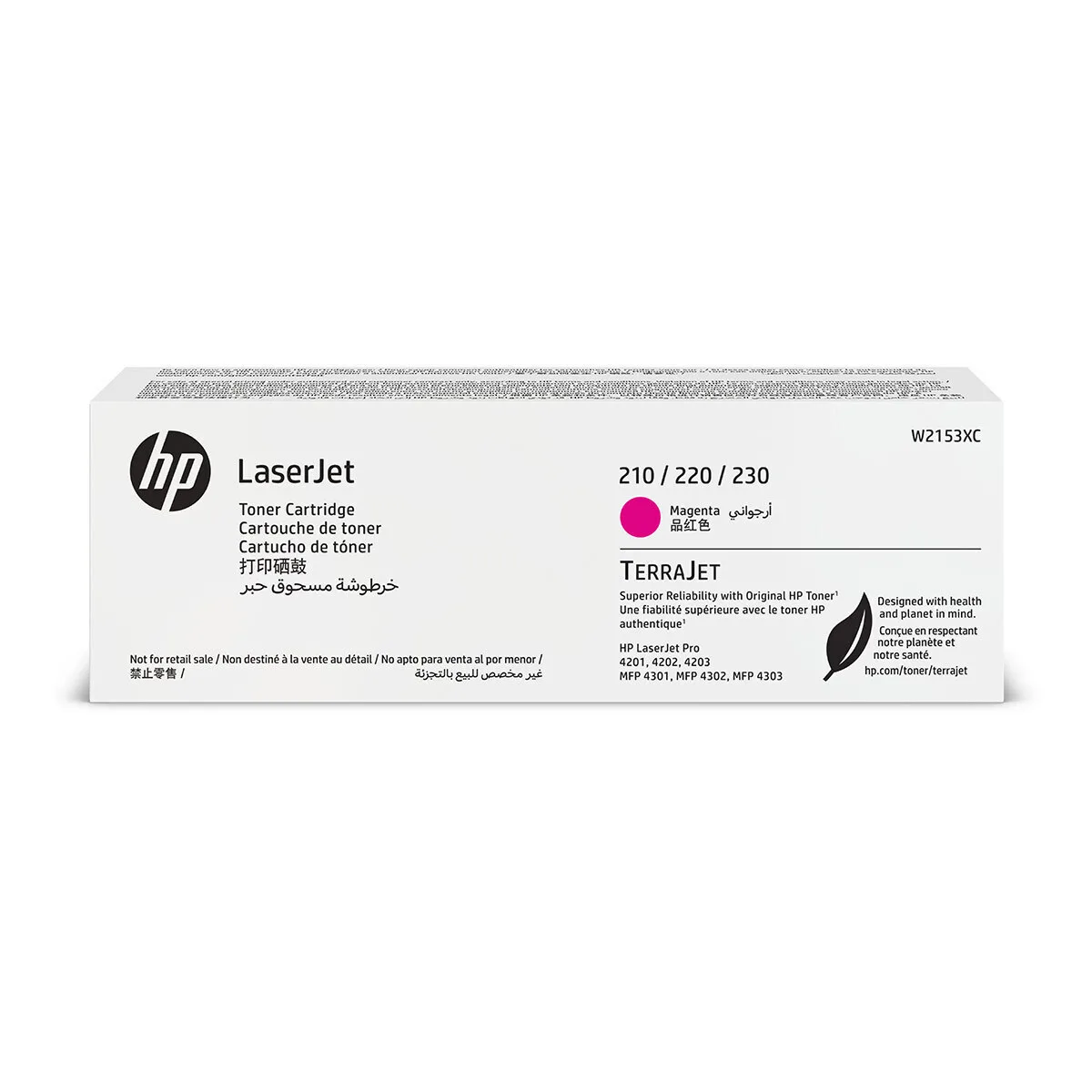 20260316155811_hp_w2153xc_gnisio_toner_laser_ektypoti_matzenta.jpeg HP W2153XC Γνήσιο Toner Laser Εκτυπωτή Ματζέντα - Image 1