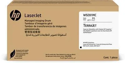 20260414154637_hp_w9281mc_gnisio_drum_laser_ektypoti_kyano.jpeg HP W9281MC Γνήσιο Drum Laser Εκτυπωτή Κυανό - Image 1