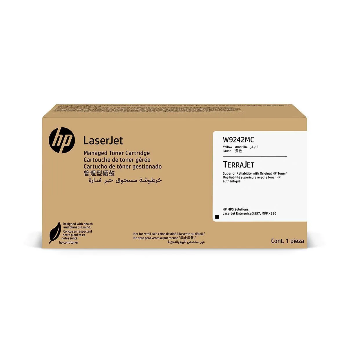 20260508150929_hp_laserjet_gnisio_toner_laser_ektypoti_kitrino_14000_selidon.jpeg HP LaserJet Γνήσιο Toner Laser Εκτυπωτή Κίτρινο 14000 Σελίδων - Image 1