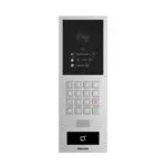 Akuvox Σετ Θυροτηλεόρασης S532-IP