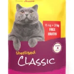 Josera Josicat Ξηρά Τροφή για Στειρωμένες Γάτες 15kg