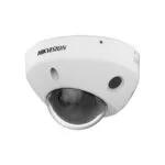 Hikvision DS-2CD2546G3-I(W)Z(S)(2U)Y IP Κάμερα Παρακολούθησης Full HD+ 4MP Αδιάβροχη με Μικρόφωνο και Φακό 2.8mm