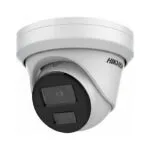 Hikvision DS-2CD3343G2-ISU IP Κάμερα Παρακολούθησης Full HD+ 4MP Αδιάβροχη με Μικρόφωνο και Φακό 2.8mm