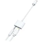 2GO Μετατροπέας Lightning male σε 3.5mm / Lightning 2x female Λευκό (797239)