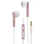 2GO Deluxe Earbuds Handsfree με Βύσμα 3.5mm Ροζ Χρυσό