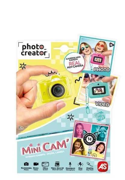 AS Photo Creator Mini Παιδική Φωτογραφική Μηχανή Κίτρινη AS Photo Creator Mini Παιδική Φωτογραφική Μηχανή Κίτρινη - Image 1