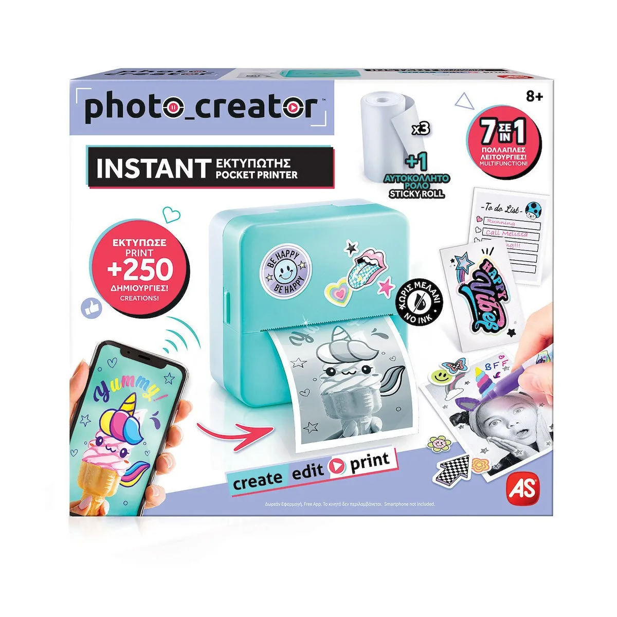 AS Photo Creator Zink Εκτυπωτής για Φωτογραφίες AS Photo Creator Zink Εκτυπωτής για Φωτογραφίες - Image 1