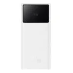 Baseus Star-Lord Power Bank 20000mAh 22.5W με 2 Θύρες USB-A και Θύρα USB-C Λευκό