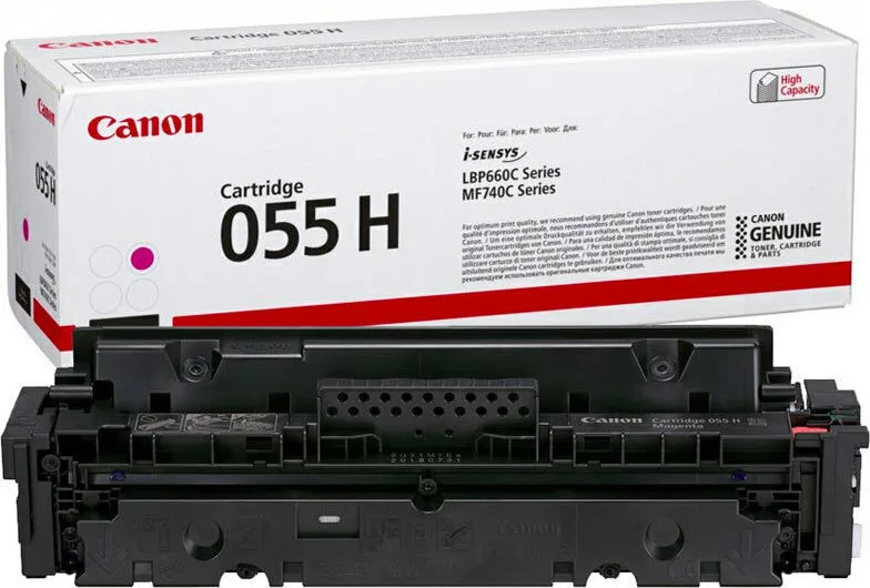 Canon 055H Γνήσιο Toner Laser Εκτυπωτή Ματζέντα High Capacity 5900 Σελίδων (3018C002) Canon 055H Γνήσιο Toner Laser Εκτυπωτή Ματζέντα High Capacity 5900 Σελίδων (3018C002) - Image 1