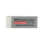 Γόμα Dust Free Ν187120 Faber Castell 9556089871204