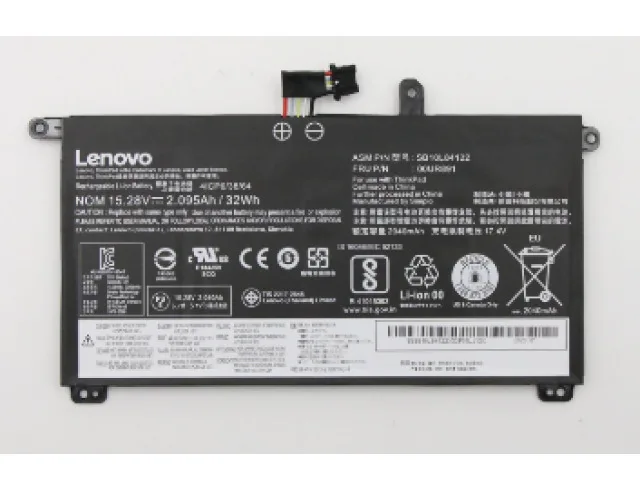 Συμβατή Μπαταρία για Lenovo ThinkPad με 2095mAh SB10L84122 Συμβατή Μπαταρία για Lenovo ThinkPad με 2095mAh SB10L84122 - Image 1