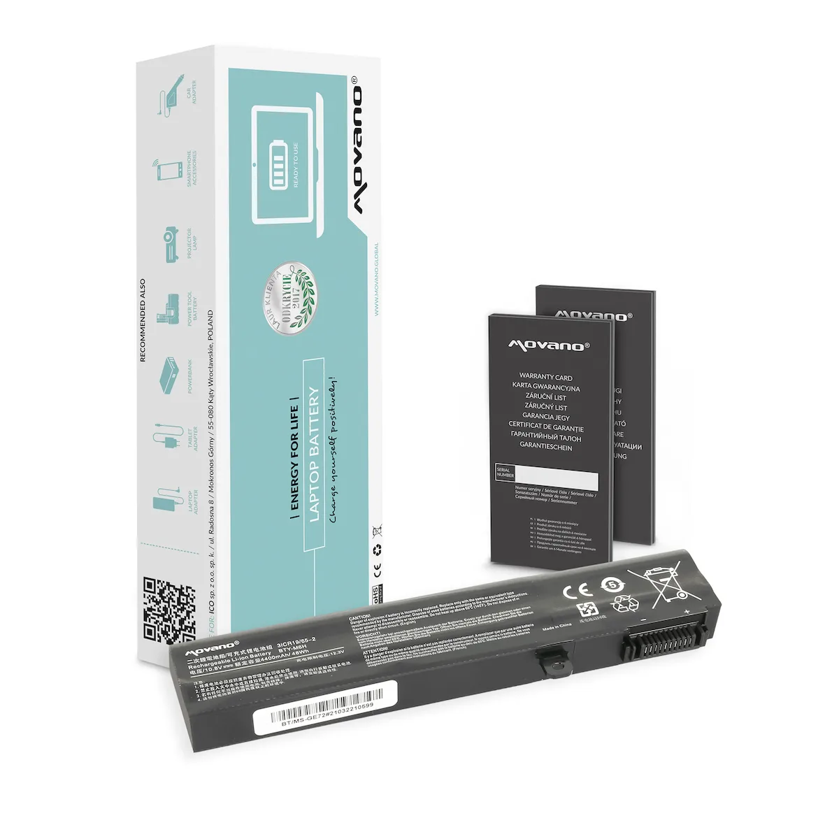 Συμβατή Μπαταρία για MSI MSI GE72, GL72 με 4400mAh BT/MS-GE72 Συμβατή Μπαταρία για MSI MSI GE72, GL72 με 4400mAh BT/MS-GE72 - Image 1