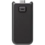 DJI Μπαταρία Osmo Pocket 3 για DJI